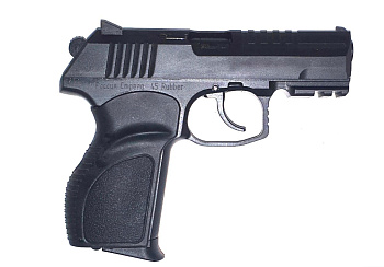 ОООП пистолет МП45 кал.45RUB