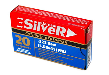Патрон 5,56*45 ОБ 62 Silver (БПЗ) (20)/1шт