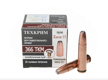 Патрон Техкрим 366ТКМ(9,5*39) пуля SP 15гр Кион 1уп/(20)