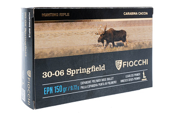 Патрон .30-06 Fiocchi EPN 150гр.(20)/1шт.