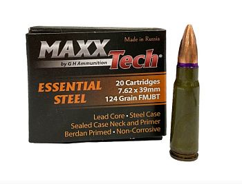Патрон 7,62х39 FMJ BT 8,0 MaxxTech (20)/1шт