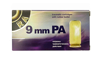 Патрон к.9мм рез.пуля 91Дж РОК (50)/1шт
