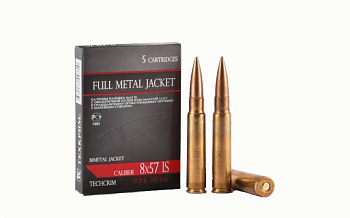 Патрон 8х57 ОБ 12,8 Техкрим/1шт