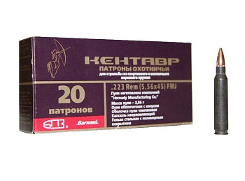 Патрон 5,56х45 (.223REM) 