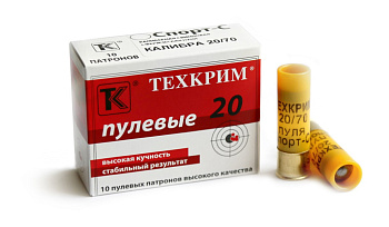 Патрон Техкрим 20/70 пуля Спорт-С 1уп/(10)