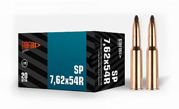 Патрон 7,62*54 ПО 13 (НПЗ) (20)/1шт