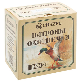 Патрон Новосибирск Сибирь 12/70 №7 б/к 32гр (25)