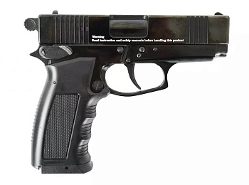 Пневматический пистолет EKOL ES 55 Black 4,5к