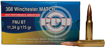 Патрон 308W PPU FMJBT 11.34/1шт (20)