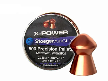 Пуля пневм. Stoeger X-Power 4,5мм (500)/1уп.