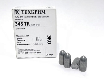 Пуля 345ТК ЭКО Техкрим 1уп/25шт