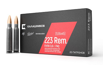 Патрон 5,56х45 ОБ 3,6 Калашников (ТПЗ) (20)/1шт