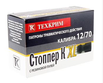 Патрон 12кал с рез.пулей Стоппер- К ХL (10)