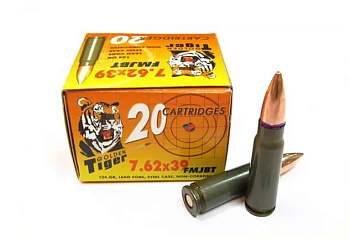 Патрон 7,62х39 ОБ ВТ 123/8 Republic (АПЗ)/1шт