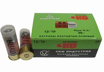 Патрон СКМ 12/70 пуля Бреннеке К.О. 28,4гр (10)