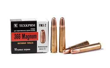 Патрон Техкрим 366ТКМ Магнум пуля FMJ-2 15гр 1уп/(10)