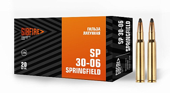 Патрон 7,62*63 (.30-06) ПО 13 томпак гильза латунь (НПЗ)/1шт