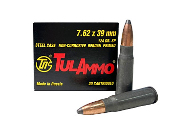 Патрон 7,62х39 ПО 8,0/124 (ТПЗ)/1шт