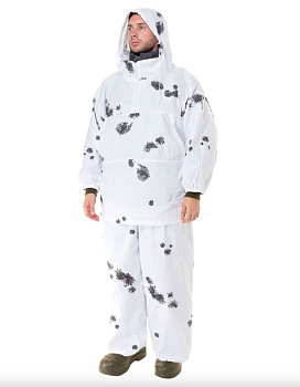Костюм маскировочный Метель зимний Клякса с молнией бязь
