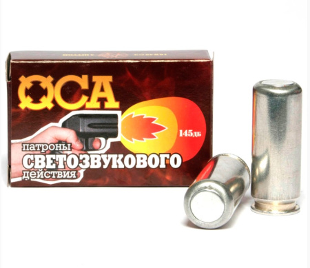 Патрон к.18*45 светозвуковой (4)/1шт
