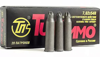 Патрон 7,62*54 светозвуковой (холостой) (ТПЗ) /1шт