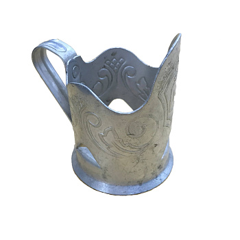 Подстаканник советский алюминиевый /102026/