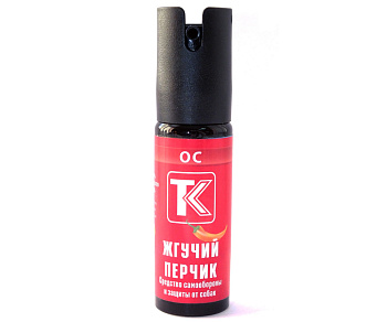газовый баллончик Жгучий перчик /25мл/