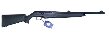 Нарезной карабин Arttech Prima SP Synthetic kal.308 L=510 прям