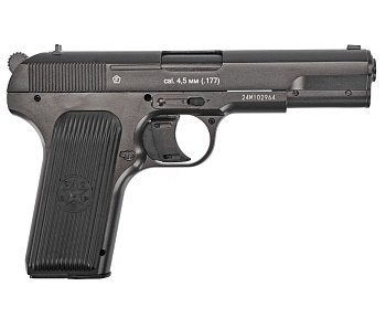 Пневматический пистолет BORNER TT-M мет. k.4,5мм.