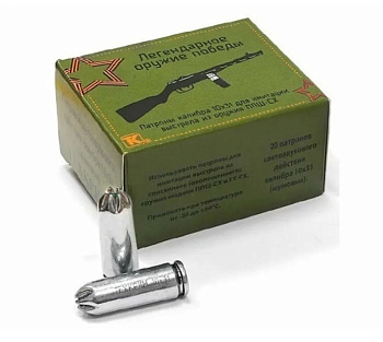 Патрон 10х31 шумовой ППШ-СХ Техкрим (20)/1шт