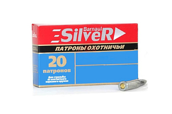 Патрон 7,62х39 НР 8 Silver (БПЗ)/1шт