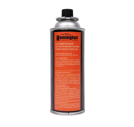 Баллон газовый Remington SW 220г цанговый для портативных плит 