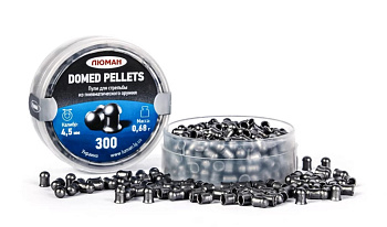 Пуля пневм. Люман 4,5мм Pointed pellets 0.68г.(300)/1уп.