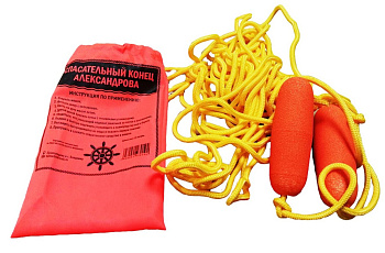 Спасательный конец Александрова 15м