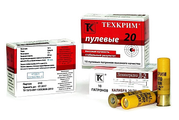 Патрон Техкрим 20/70 пуля Л-2 Ленинградка 1уп/(5)