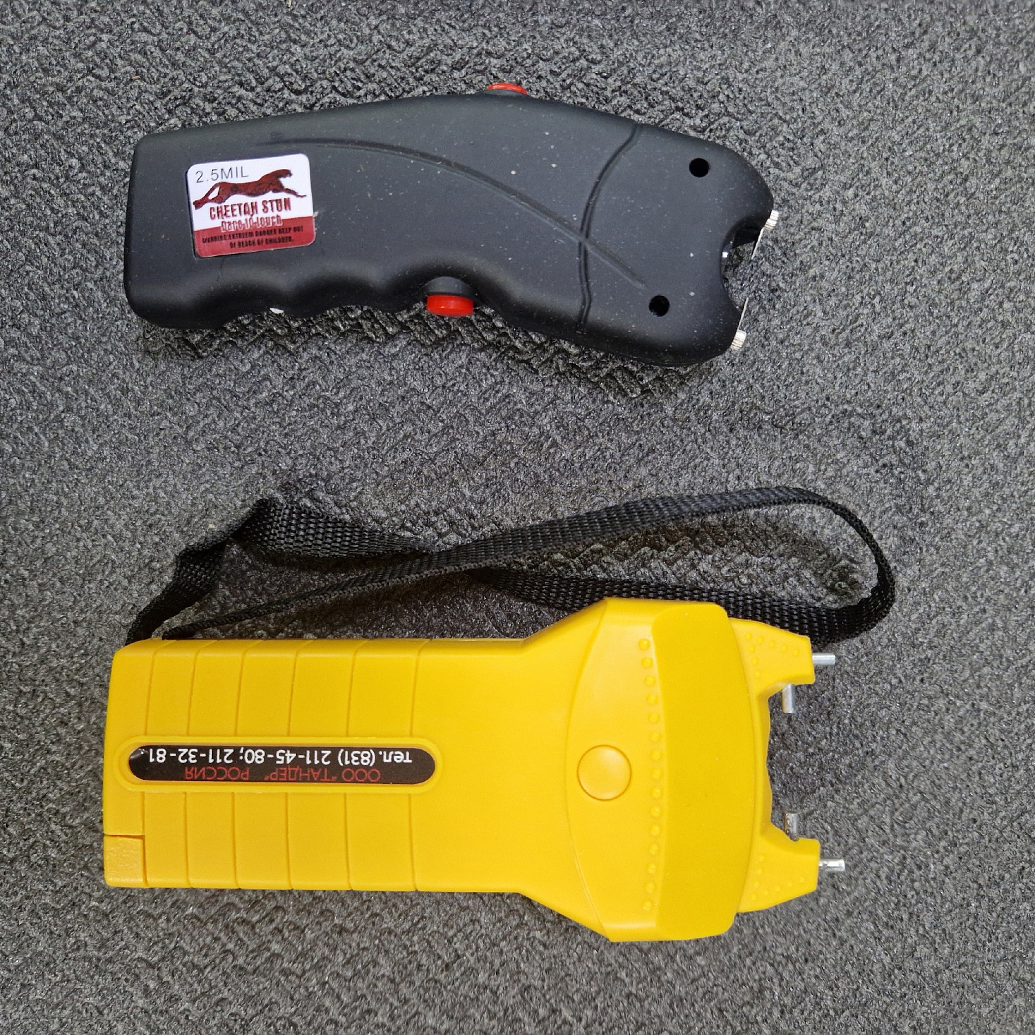 Электрошокеры: какие они бывают 