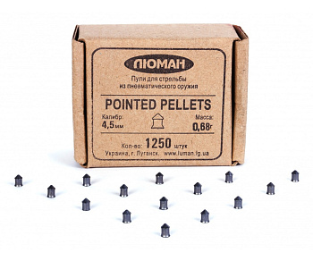 Пуля пневм. Люман 4,5мм Pointed pellets 0.68г.(1250)/1уп.