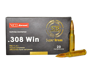 Патрон 7,62х51 (.308W) ОБ 11,5 Super Brass (БПЗ)/1шт
