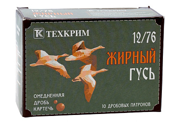 Патрон Техкрим 12/76 Жирный гусь картеч 6,5 Магнум б/к 1уп/(10)