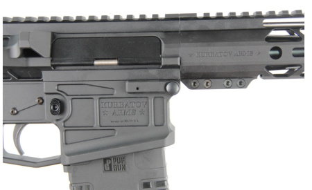 Нарезной карабин Kurbatov Arms R-710 kal.308  510 Rifle (2)