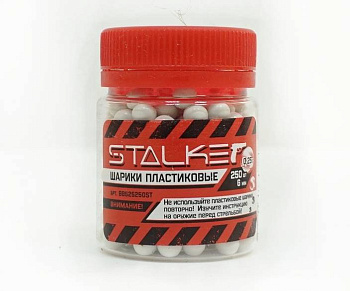 Шарик пластиковый Stalker 6мм 0,25гр (банка) (250)/1уп