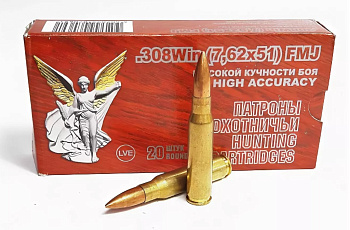 Патрон 7,62*51 (.308W) ОБ 12 высокой кучности томпак (НПЗ)/1шт