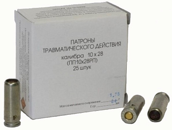 Патрон к.10*28 рез.пуля Фортуна АКБС (25)/1шт
