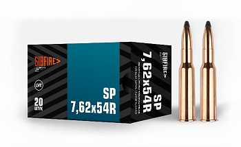 Патрон 7,62*54 ПО 13 томпак (НПЗ)/1шт