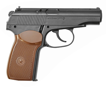 Пневматический пистолет BORNER PM-Х k.4,5мм.