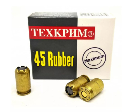 Патрон к.45RUB рез.пуля Maximum Техкрим (20)/1шт