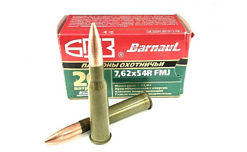 Патрон 7,62*54 ОБ 12 (БПЗ)/1шт