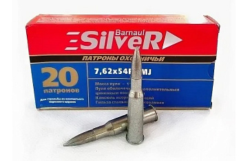 Патрон 7,62*54 ОБ 11,3 Silver (БПЗ) /1шт