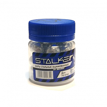 Шарик оцинкованный Stalker 12мм (30)/1уп