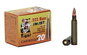 Патрон 5,56*45 ОБ ВТ 3,6 (АПЗ) (20)/1шт